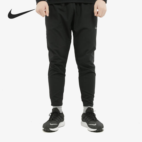 Nike/耐克正品当季新款 FLEX 男子休闲运动训练长裤 CJ2219