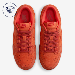 耐克正品 HV5756 Dunk SE男女运动透气耐磨低帮板鞋 633 Low Nike