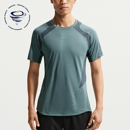 Nike/耐克正品Pro Training 男士专业训练经典短袖T恤IF2215-382