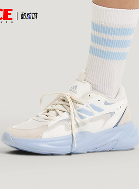 Adidas/阿迪达斯正品2026春季款男女耐磨低帮系带休闲鞋KH7956