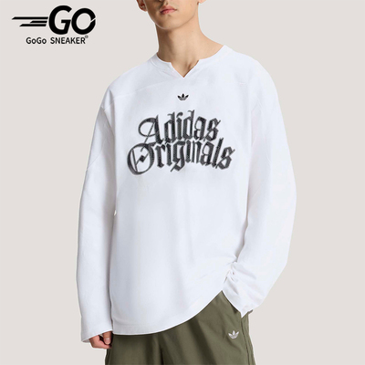 Adidas/阿迪达斯正品三叶草男士字母日常运动宽松长袖T恤KT3037