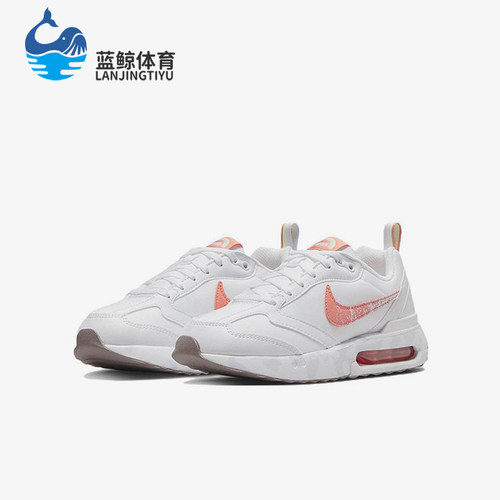 Nike/耐克正品Air Max Dawn GS女子大童透气缓震跑步鞋DM0960-100