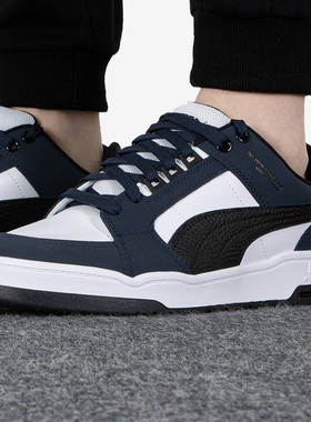 Puma/彪马正品Slipstream Lo Block男女低帮板鞋385643-01