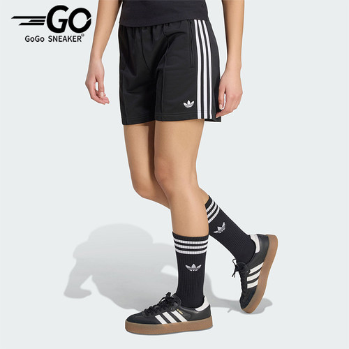 Adidas/阿迪达斯正品三叶草女士针织经典透气运动简约短裤KD5569