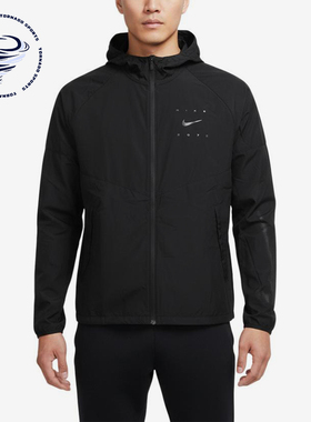 Nike/耐克正品运动拉链连帽长袖夹克新款经典夹克外套IF2164-010