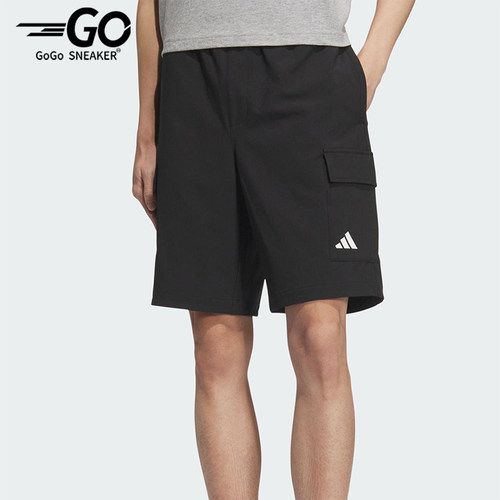 Adidas/阿迪达斯正品2025男士透气工装休闲户外短裤KC3089