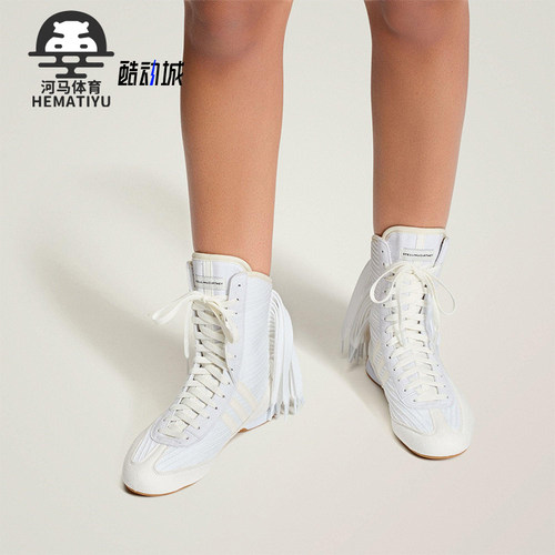 Adidas/阿迪达斯正品Stella McCartney女士运动高帮赛车鞋JQ9372