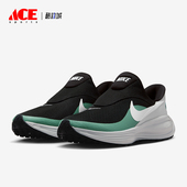 HQ2414 Nike 002 8男士 减震运动耐磨跑步鞋 耐克正品 Revolution