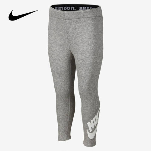 Nike/耐克正品新款 LEG-A-SEE 幼童紧身运动长裤HA3693