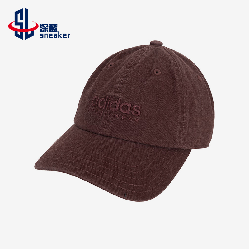 Adidas/阿迪达斯正品SPW DAD CAP男女运动遮阳棒球帽JF6042