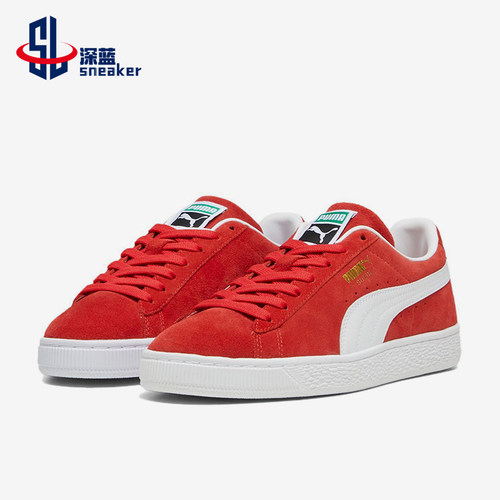 Puma/彪马正品Suede男士舒适经典低运动休闲帮板鞋399781-02
