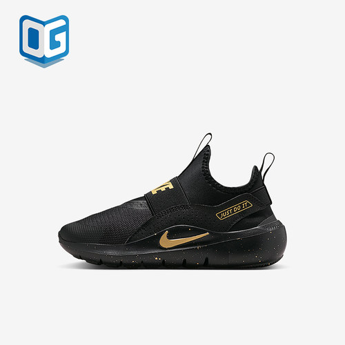 Nike/耐克正品2025秋季款小童日常耐磨易穿脱运动鞋IM6736-001