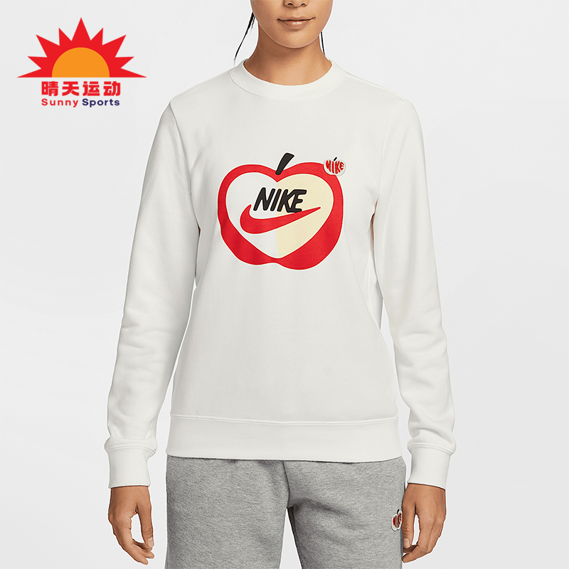 Nike/耐克正品新款女士简约透气圆领运动长袖T恤IB8232-133