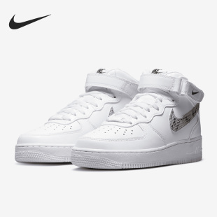 Force Nike DD9625 Air Mid女子高帮运动鞋 101 耐克官方正品
