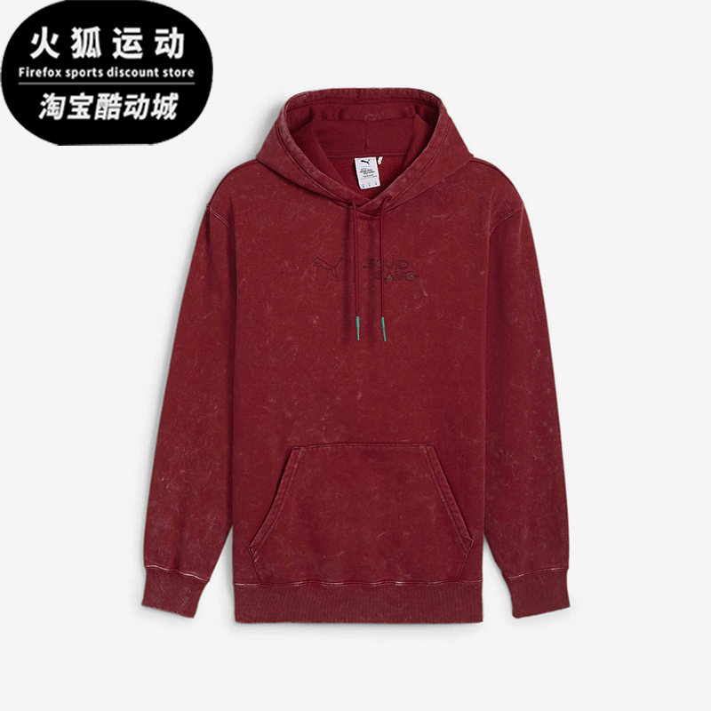 Puma/彪马正品2024秋冬男士时尚户外耐穿经典宽松卫衣627427-13