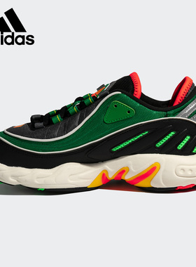 Adidas/阿迪达斯正品 FYW 98 三叶草男女舒适运动鞋 FV0989