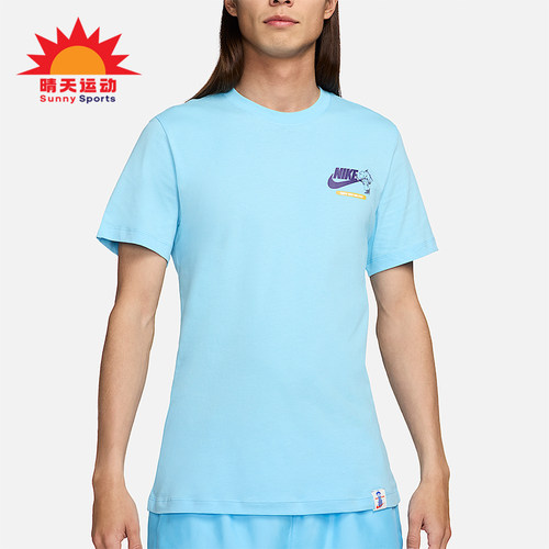 Nike/耐克正品2025男士日常圆领套头耐穿透气运动短袖FV3755-407