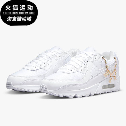 Nike/耐克正品AIR MAX 90 PRM新款女子运动休闲鞋 DH0569-100