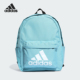 BOS CLSC BP男女运动书包双肩背包HR9813 阿迪达斯正品 Adidas