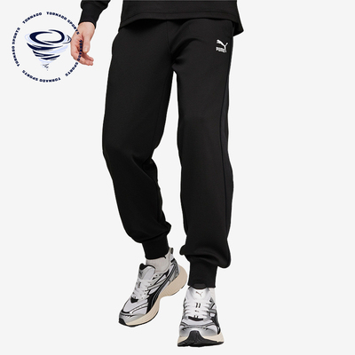 Puma/彪马正品新款男黑色亲肤自在保暖简约经典针织长裤626162-01