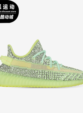 Adidas/阿迪达斯正品三叶草男女同款低帮运动休闲鞋FX4130