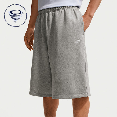 Nike/耐克正品Sportswear Club 男款运动经典休闲短裤II5713-063