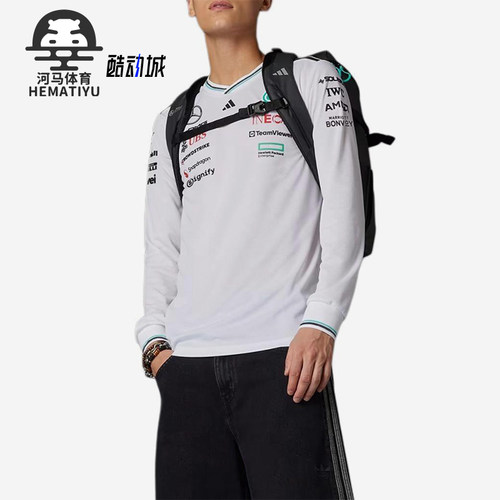 Adidas/阿迪达斯正品MER DR JSYW ALM男士经典足球运动长袖JX5797