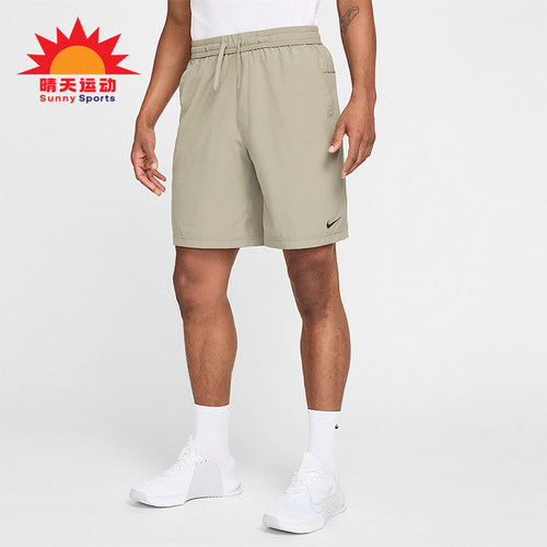 Nike/耐克正品Form Dri-FIT男士简约松紧系带宽松短裤FN2999-320