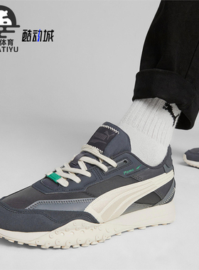 Puma/彪马正品Blacktop Rider 男女低帮复古防滑运动鞋393151-03