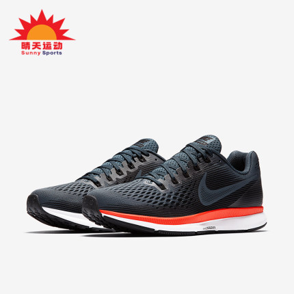 Nike/耐克正品PEGASUS 34女士时尚耐磨低帮跑步鞋880560-403