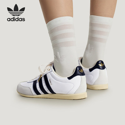 Adidas/阿迪达斯正品三叶草女士系带透气薄底休闲鞋KJ3959
