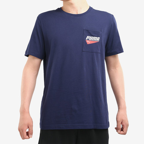 Puma/彪马正品夏季新款男子运动休闲透气短袖上衣844617-06