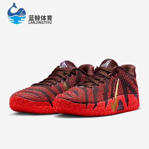 Nike/耐克正品2026春季款男士运动低帮时尚耐磨篮球鞋IB6509-200