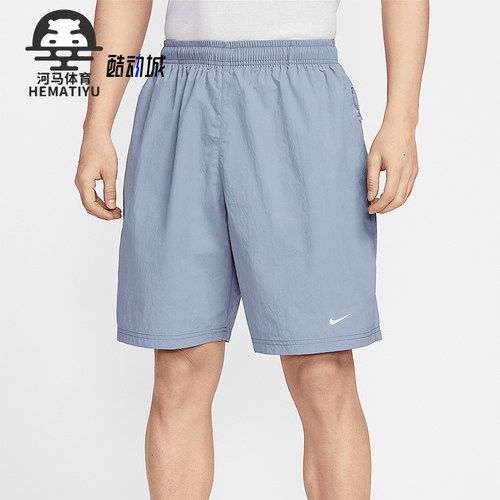 Nike/耐克正品Solo Swoosh男士运动梭织经典宽松短裤IF0619-493