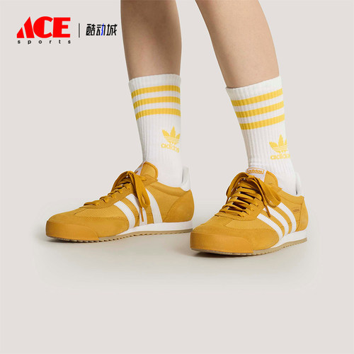 Adidas/阿迪达斯正品三叶草男女休闲经典复古薄底运动鞋KH5911