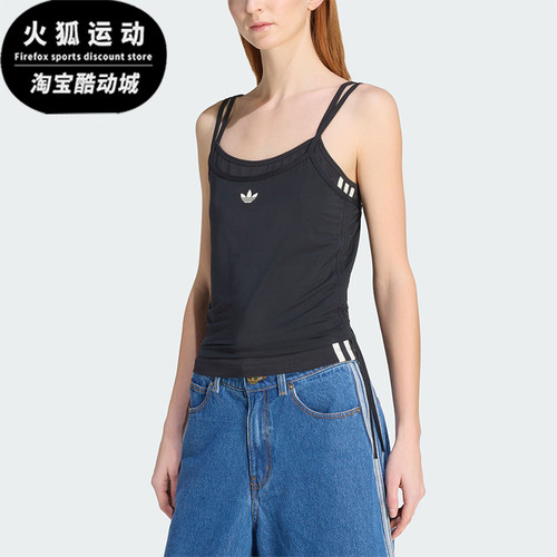 Adidas/阿迪达斯正品三叶草女士运动针织修身吊带背心T恤KW4524