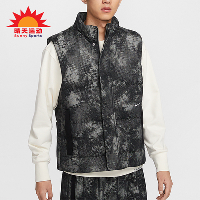 耐克男士时尚棉服马甲