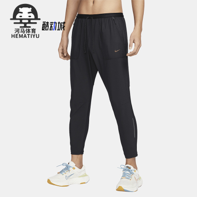 Nike/耐克男士跑步系带长裤