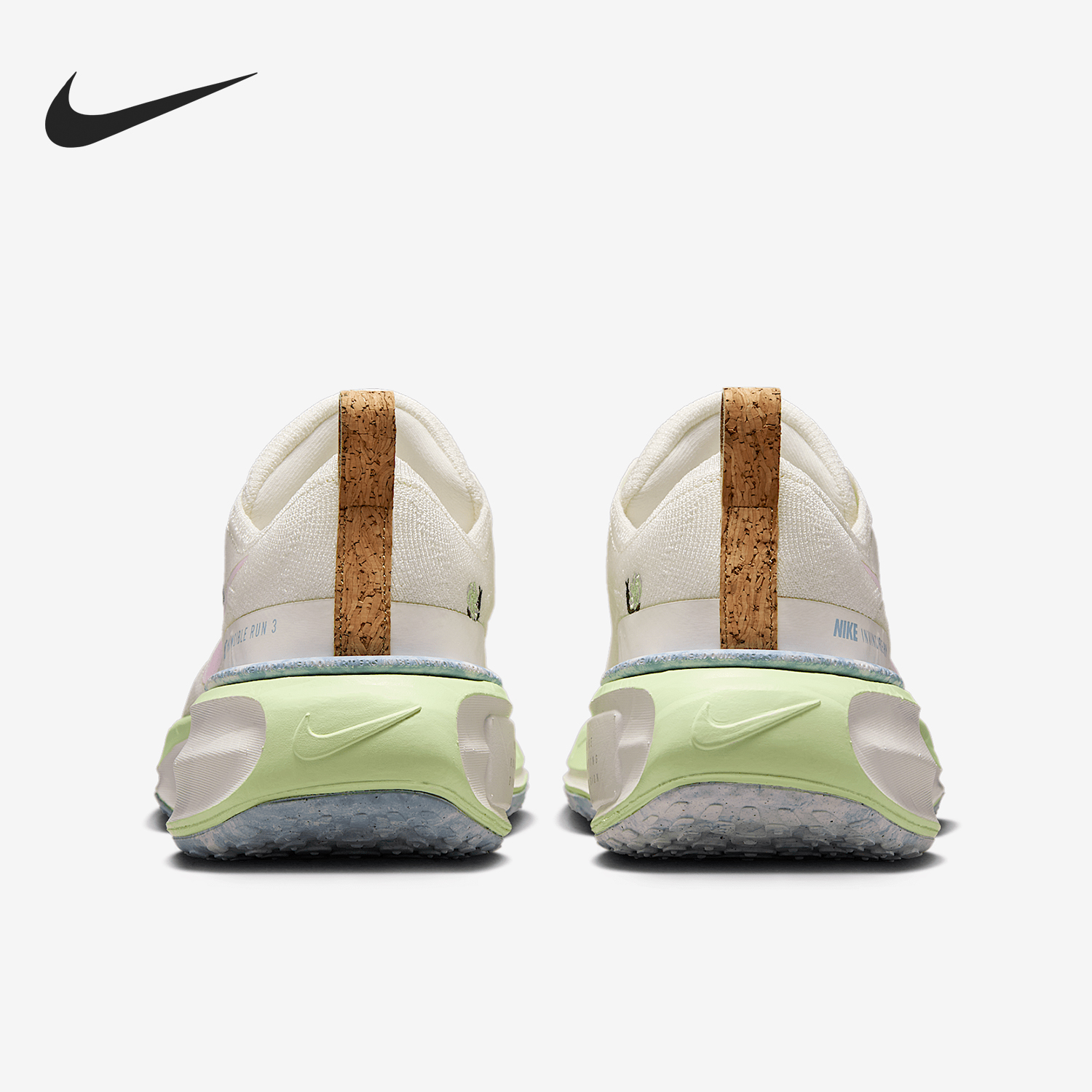 Nike/耐克官方正品Invincible 3女士缓震公路跑步鞋IB8883-161