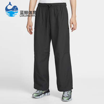 Nike/耐克正品2026春季款男士直筒梭织经典运动长裤IM1338-060