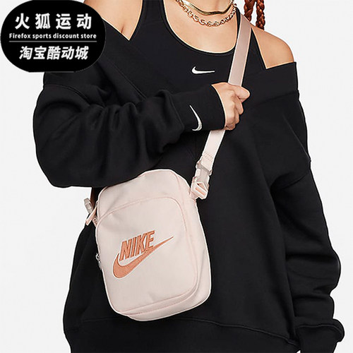 Nike/耐克正品时尚男女休闲系带图案运动单肩包FB3041-838
