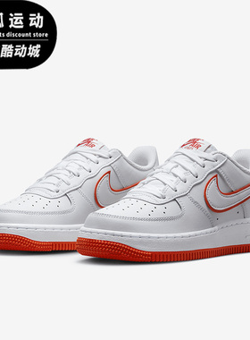 Nike/耐克Air Force 1白色深红色儿童休闲低帮运动鞋DV7762-101