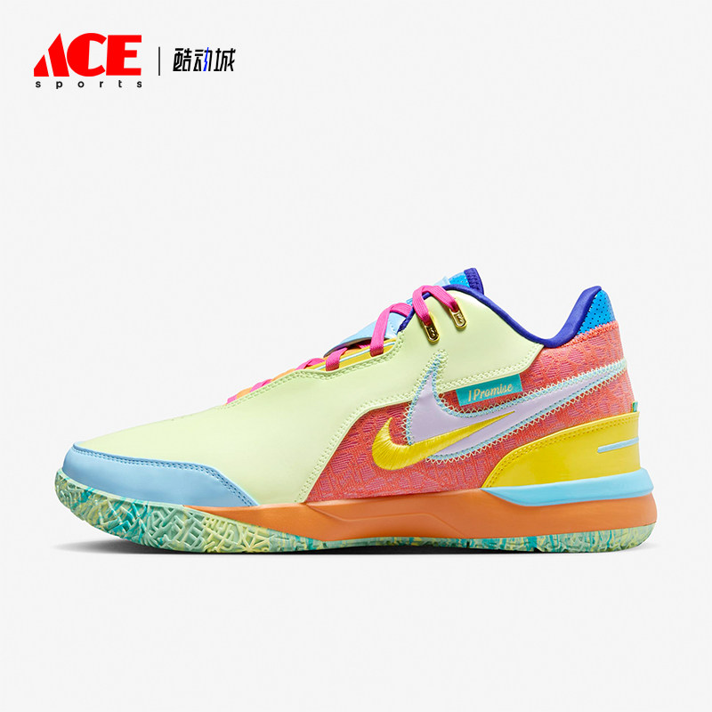 Nike/耐克正品运动男士时尚潮流训练气垫回弹篮球鞋 FZ7885-500