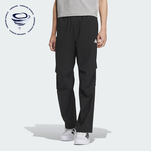 Adidas/阿迪达斯正品2025男士户外运动经典防晒梭织长裤KB6423