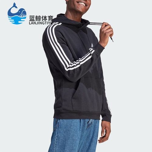 Adidas/阿迪达斯正品M 3S FL HD男士运动连帽日常休闲卫衣IB4028