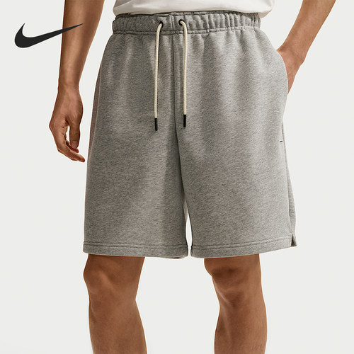Nike/耐克正品Standard Issue男士运动针织短裤IU2391-063
