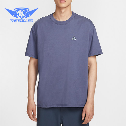 Nike/耐克正品2025夏季款男士针织透气户外耐穿短袖IH8660-508