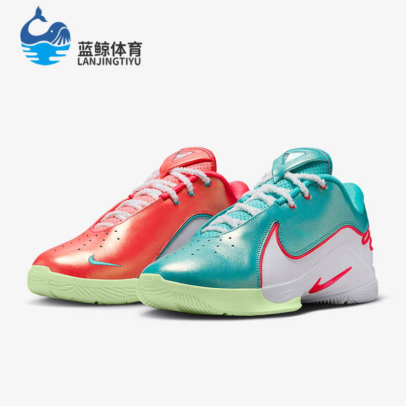 Nike/耐克正品LeBron XXII EP 圣诞男士鸳鸯篮球鞋HV5147-600