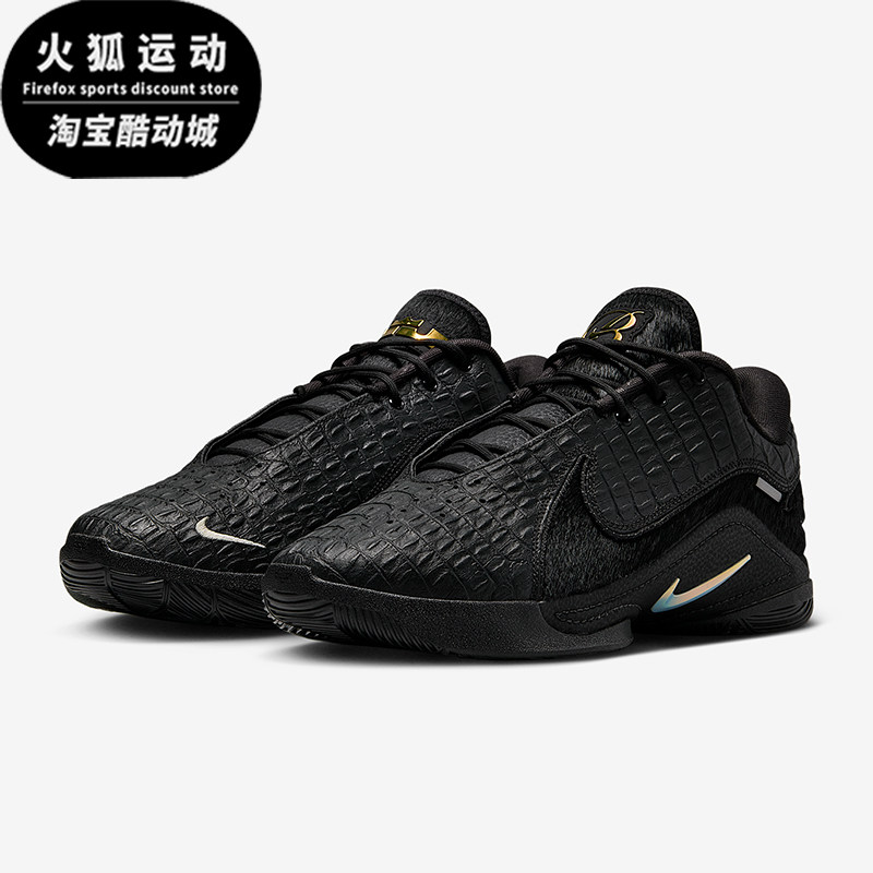 Nike/耐克正品JORDAN新款男黑金色实战赛场经典篮球鞋IB3865-001