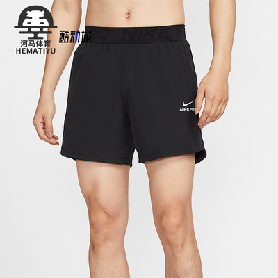 Nike/耐克正品夏季男士系带干爽舒适透气训练运动短裤HV0412-010